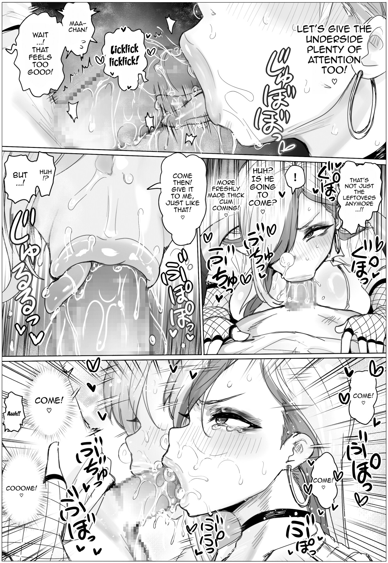 Hentai Manga Comic-My Childhood Friend I Just Reunited With Became A Plump Gyaru-Read-22